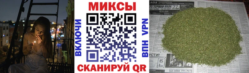 Бутират GHB  где найти   Приволжск 