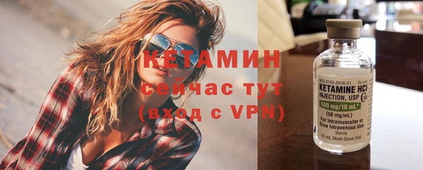 каннабис Тавда