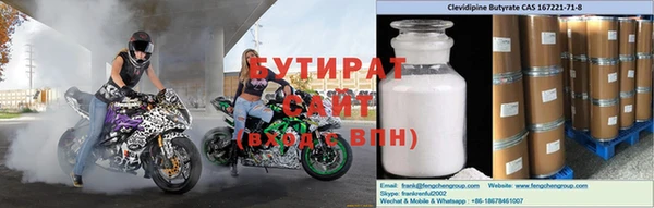 наркотики Аркадак