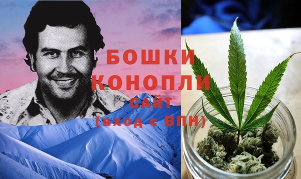 наркотики Аркадак