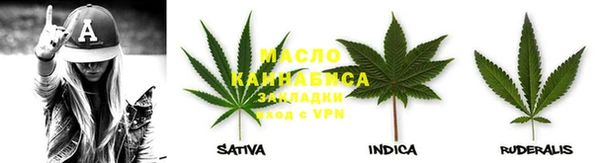 наркотики Аркадак