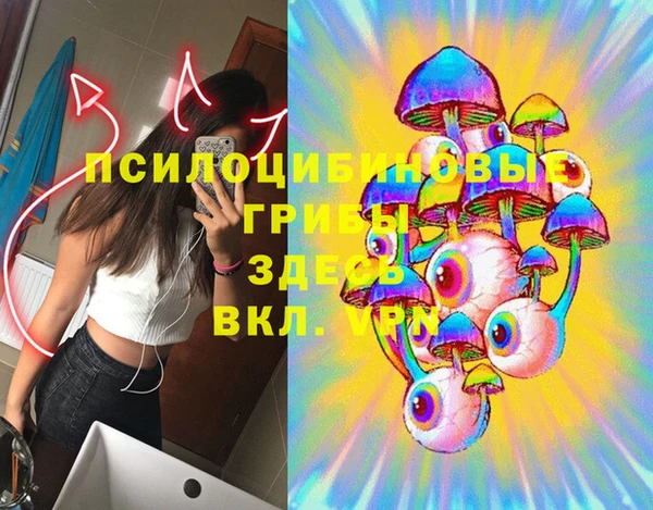 наркотики Аркадак