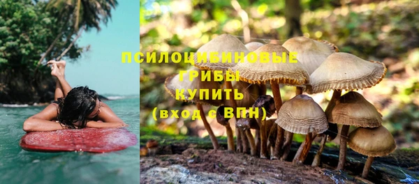 наркотики Аркадак