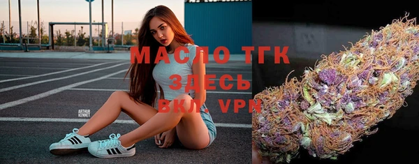 наркотики Аркадак