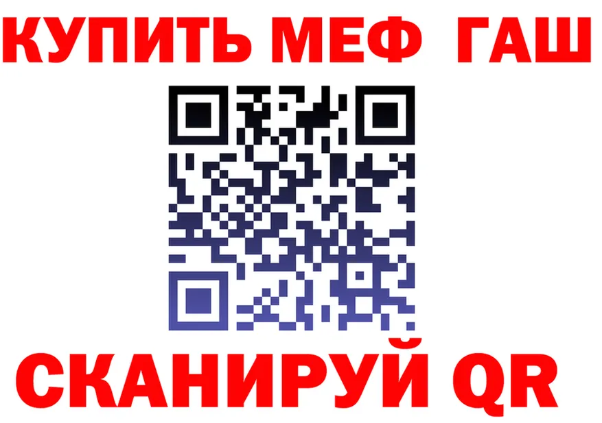 Продажа наркотиков это состав Приволжск