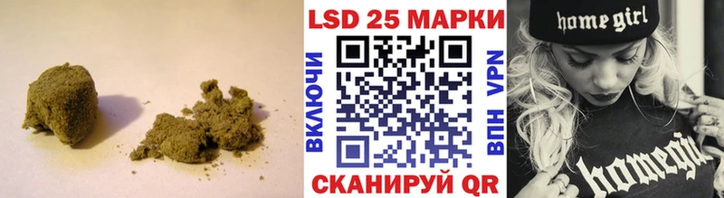LSD-25 экстази ecstasy  KRAKEN ONION  Приволжск 
