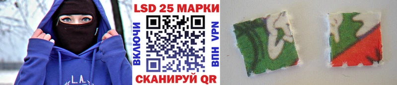 Марки NBOMe 1500мкг  ОМГ ОМГ маркетплейс  Приволжск 